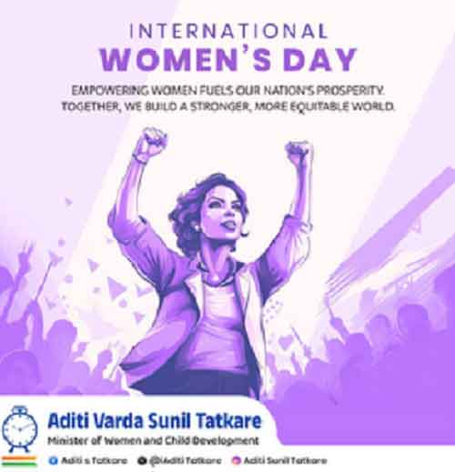 Maharashtra launches 4th Women Policy focusing on empowerment, skilling, gender-responsive governance