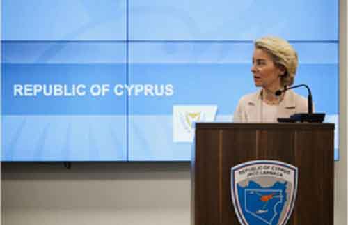 European Commission launches Gaza aid project