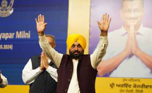 Making efforts to make state debt-free: Punjab CM