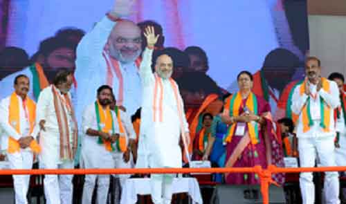 Amit Shah appeals to people of Telangana to give over 12 seats to BJP