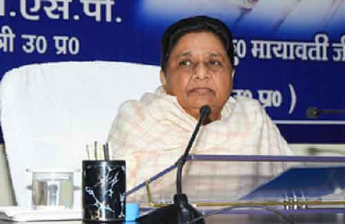 BSP pledges to regain lost glory on Kanshi Ram’s anniversary