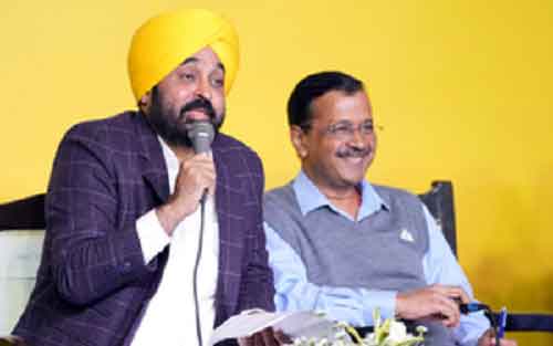 AAP initiates LS polls campaign in Gujarat
