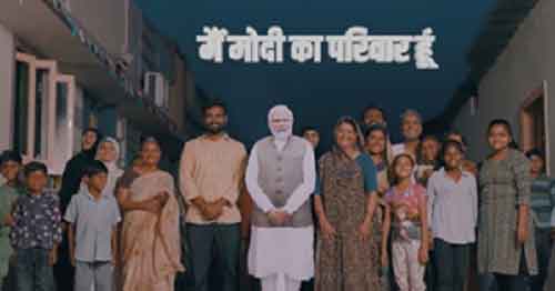 2024 Lok Sabha polls: BJP launches new poll campaign with a song