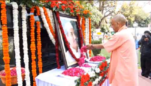 Yogi Adityanath pays tributes to Hemwati Nandan Bahuguna on his anniversary