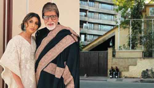 Big B recalls the day he brought daughter Shweta home to his bungalow Prateeksha