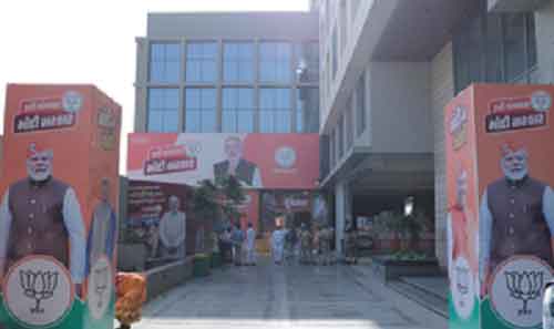 Ahead LS polls, BJP opens media centre in Ahmedabad