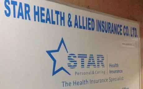 With branch in GIFT City, Star Health to attract inward reinsurance, offer NRIs risk cover