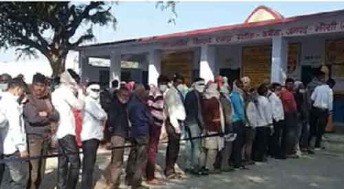 UP CEO asks candidates to conduct bank transactions above Rs 10k