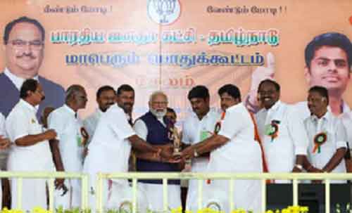 People of TN have decided to vote for BJP on April 19, says PM Modi in Salem