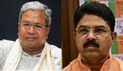 BJP slams CM Siddaramaiah for his comments on PM