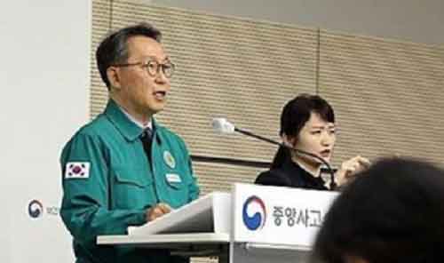 S. Korea to suspend licence of defiant trainee doctors from next week