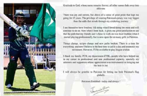 Pakistan batter Javeria Khan announces retirement from international cricket