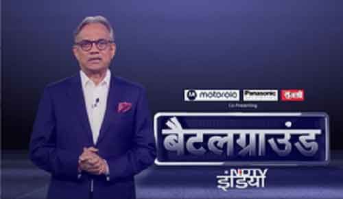 NDTV Battleground: Decoding Maharashtra’s Political Landscape - IndoUS 