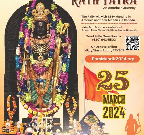 The historic Ram Mandir Rath Yatra organized by VHPA, Vishwa Hindu Parishad of Canada to commence this week