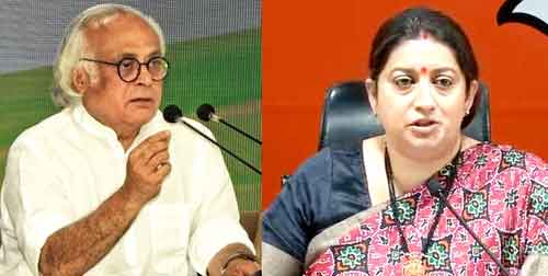 Union Minister Smriti Irani slams ‘courtier’ Jairam for ‘distorting’ facts about Centre’s women’s welfare efforts