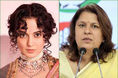 Congress spokesperson Supriya Shrinate’s disgusting post on Kangana sparks row, Bollywood actor hits back