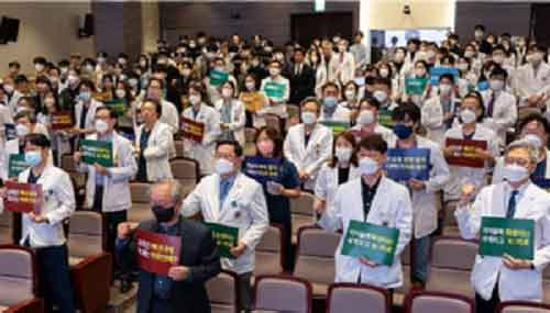 South Korea to bar intern doctors if they don’t register for jobs