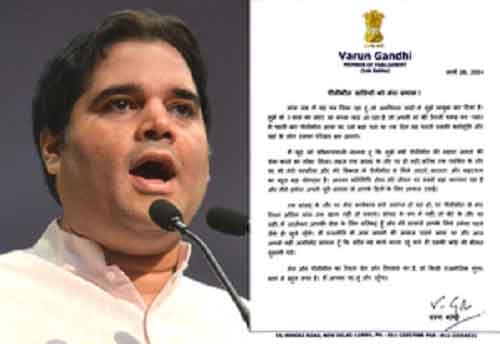 Varun Gandhi pens emotional letter to people in Pilibhit