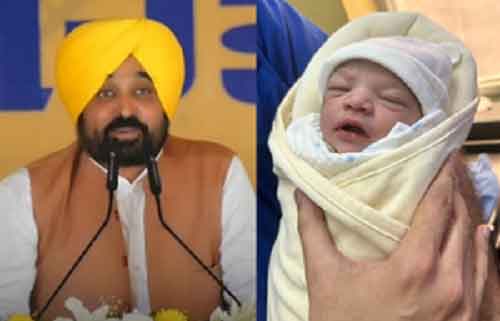 Punjab CM Bhagwant Mann blessed with baby girl