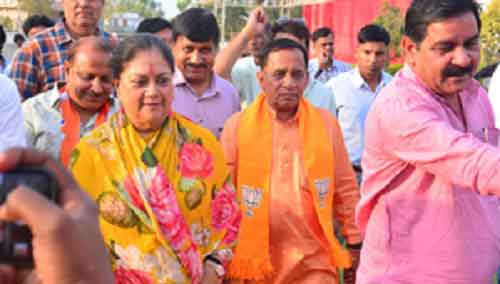 Congress boycotted Ram Temple opening, now people will boycott the party: Vasundhara Raje