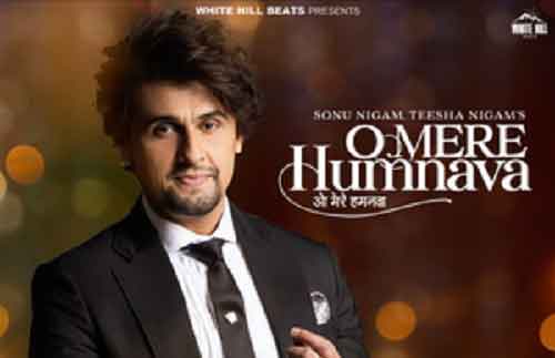 Sonu Nigam teams up with singer-sister Teesha for the song ‘O Mere Humnava’