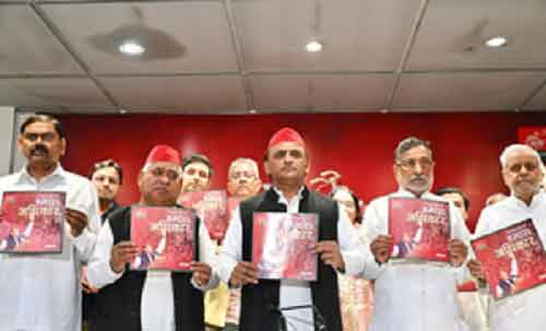 Samajwadi Party releases manifesto, promises caste census by 2025