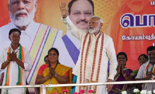 DMK-Cong founded on discrimination and division, aim to get rid of me: PM Modi in Coimbatore