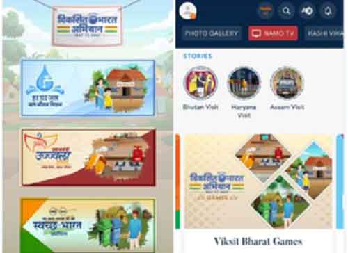 Viksit Bharat Games: Exploring Modi govt’s flagship schemes through NaMo App