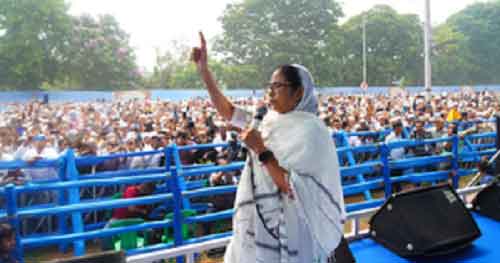 CM Mamata Banerjee raises central agency issues in her Eid address