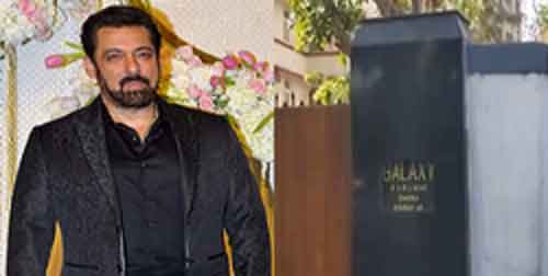Salman Khan house firing: Mumbai court extends 2 accused’s police custody till April 29