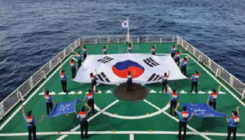 South Korea ‘strongly’ protests Japan’s renewed claims to Dokdo