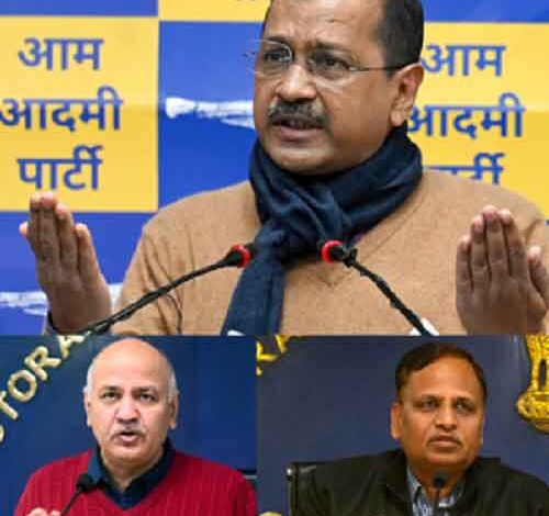 LS polls: AAP names jailed Arvind Kejriwal, Manish Sisodia, Satyendar Jain as star campaigners for Gujarat