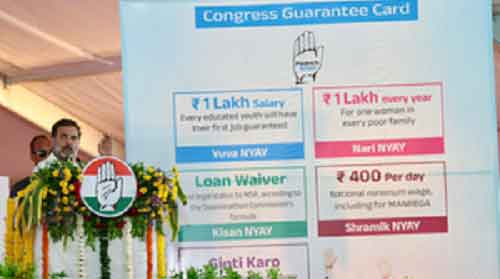 BJP urges EC to stop Cong’s ‘Guarantee Cards’ campaign aimed to ‘induce voters’