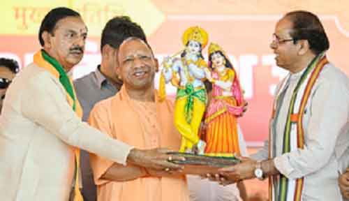 SP, BSP & Cong used to run riot policy, we run the policy of development: CM Yogi