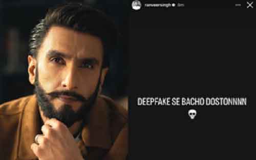 Ranveer Singh, the latest Bollywood victim, advises fans: ‘deepfake se bacho doston’