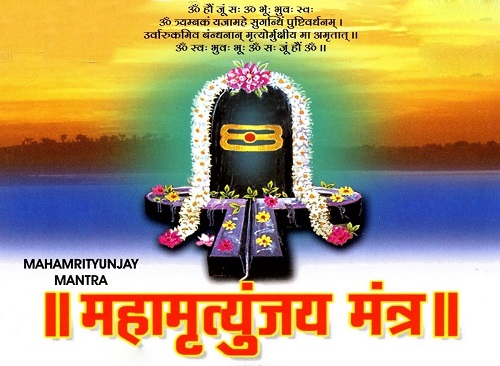 Exploring the Mahamrityunjay Mantra: Embracing Liberation, Protection, and Healing