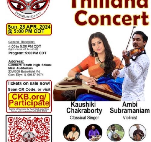 Chicago Kali Bari Temple to host Thumri Concert, raise funds to support its mission of spiritual enlightenment