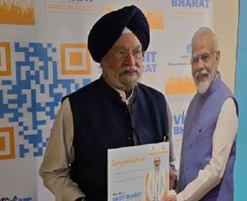 Viksit Bharat Ambassador: Participants hail the mission, urge to make it a ‘people-powered movement’