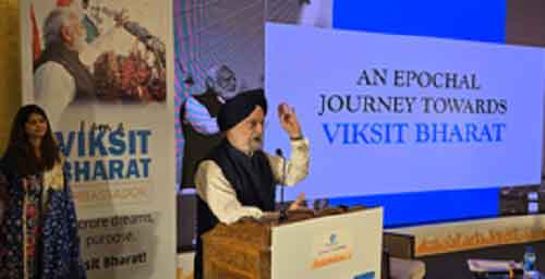 Viksit Bharat Ambassador meet-up: India will be among world’s top 3 economies by 2027-28, says Hardeep Singh Puri