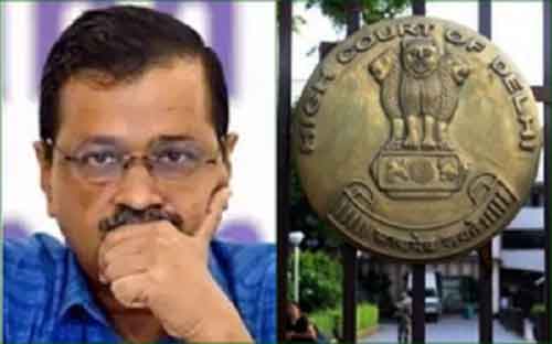 Delhi HC dismisses PIL seeking ‘extraordinary interim bail’ for CM Kejriwal with 75k costs