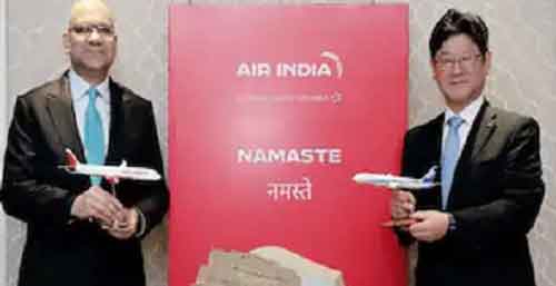 Air India, All Nippon Airways signs codeshare agreement