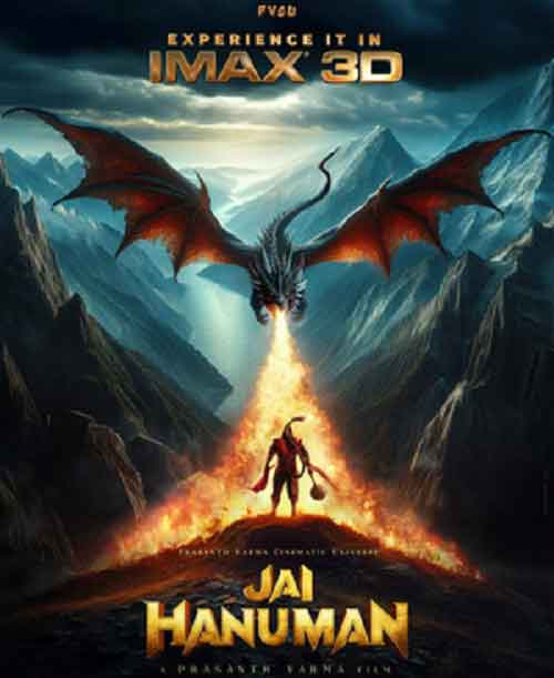 ‘Jai Hanuman’ poster promises epic showdown: Lord Hanuman takes on a dragon