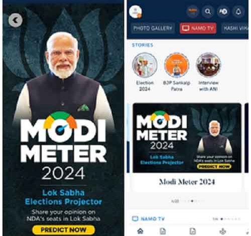 ‘Modi Meter’ on NaMo App to gauge pulse of nation, users can predict NDA’s numbers