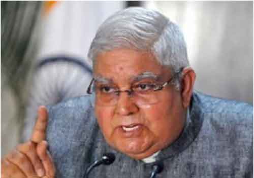 Vice President to visit Tirupati and Hyderabad on April 26