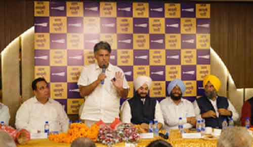 Congress, AAP chalk out strategy for Chandigarh seat