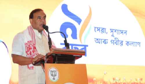 Minorities realising they were misled by Congress, says Assam CM