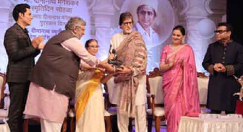 Big B on being honoured with Mangeshkar Award: ‘Abhaar aur mera param saubhagya’