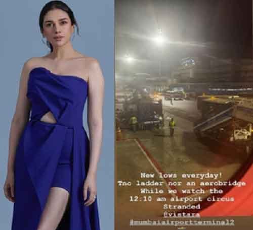 ‘Stranded’ Aditi Rao Hydari watches ‘airport circus’: New lows every day