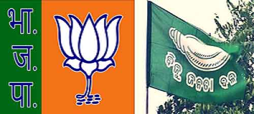 Odisha: BJP & BJD release fresh lists of candidates for Assembly polls