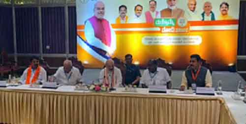 Amit Shah chairs BJP-JD(S) core committee meet in Bengaluru